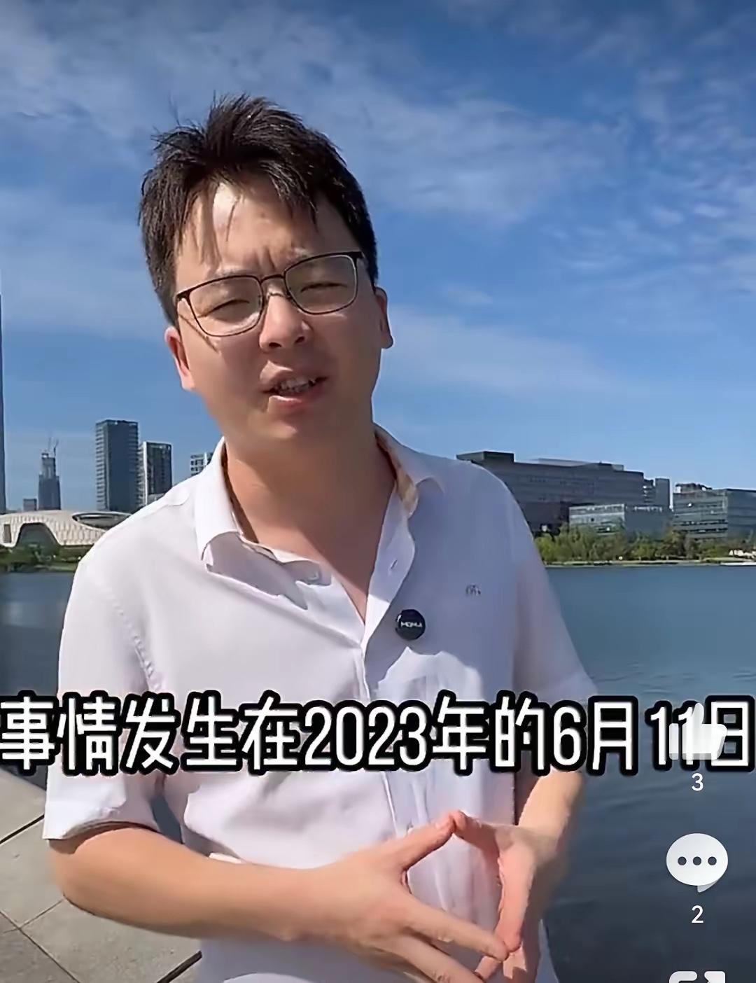 三年拉锯尘埃落定！地铁被诬陷偷拍案终审落幕，清白容易，公道太难一场无端的当众