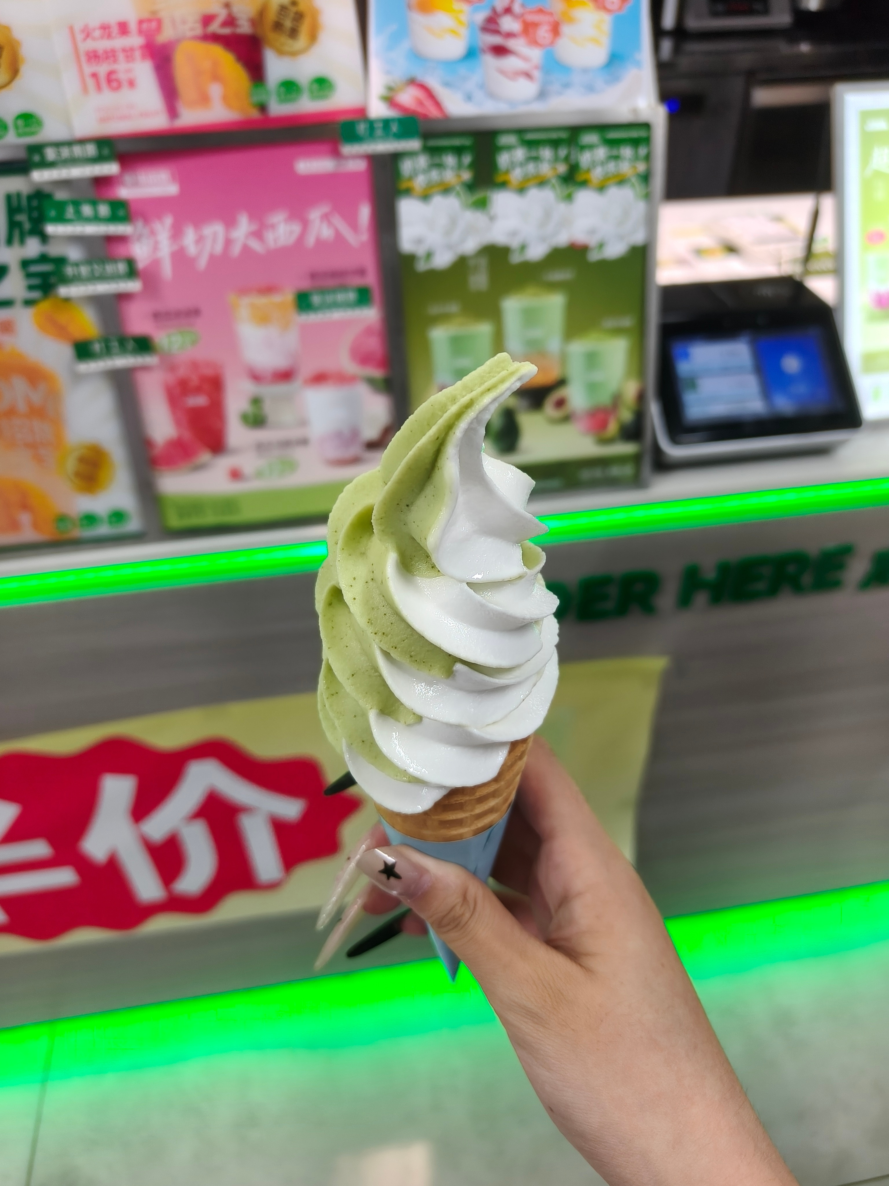 晚安小宝们早八见