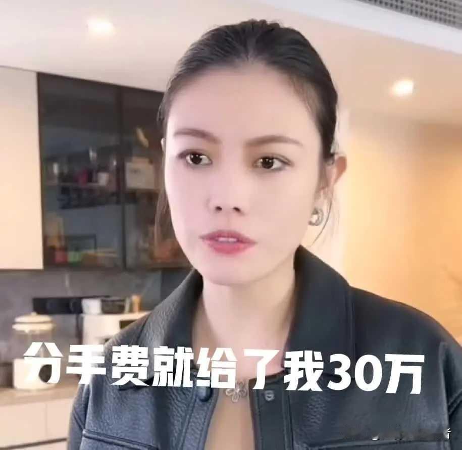 葛荟婕怎么做到时不时就爆料点汪峰的事，不痛不痒，葛荟婕爆料自己有男朋友后，又爆料