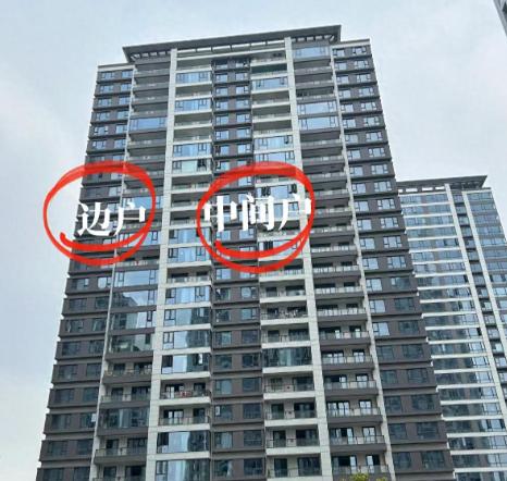 我表弟前年买房，非要东边户，说“紫气东来”。多花10万拿下，美滋滋。今年想换房，
