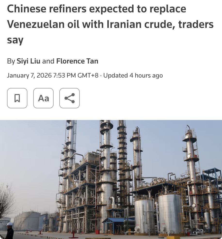 外媒：由于美国与委内瑞拉达成协议，委内瑞拉将向美国出口原油，导致中国独立炼油厂可