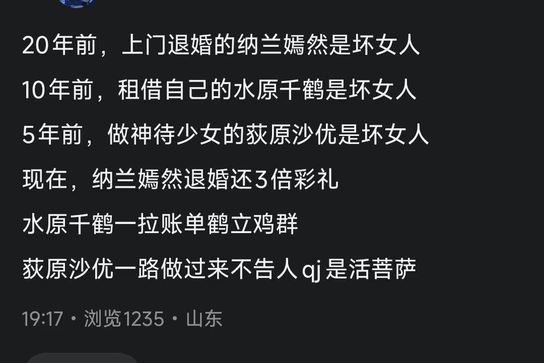 版本更新
