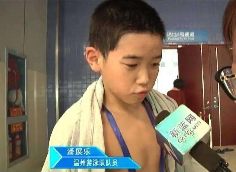潘展东说：今天这金牌拿得我一点都开心不起来！全网都在说我终于赢了孙杨，可你们知