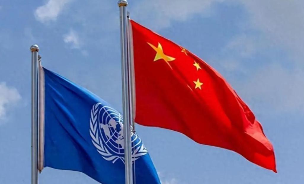 重新划分中国地位！联合国宣布：中国联合国会费比例跃升全球第二，美俄举手赞成，日本
