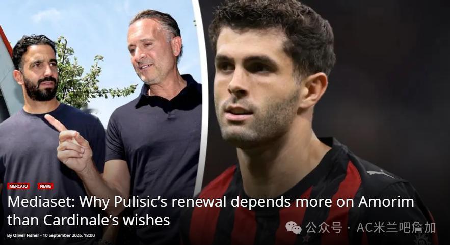 据《慢镜头》回顾，普利西奇本赛季至今出场时间依旧为零。尽管前三轮比赛全部入选大名