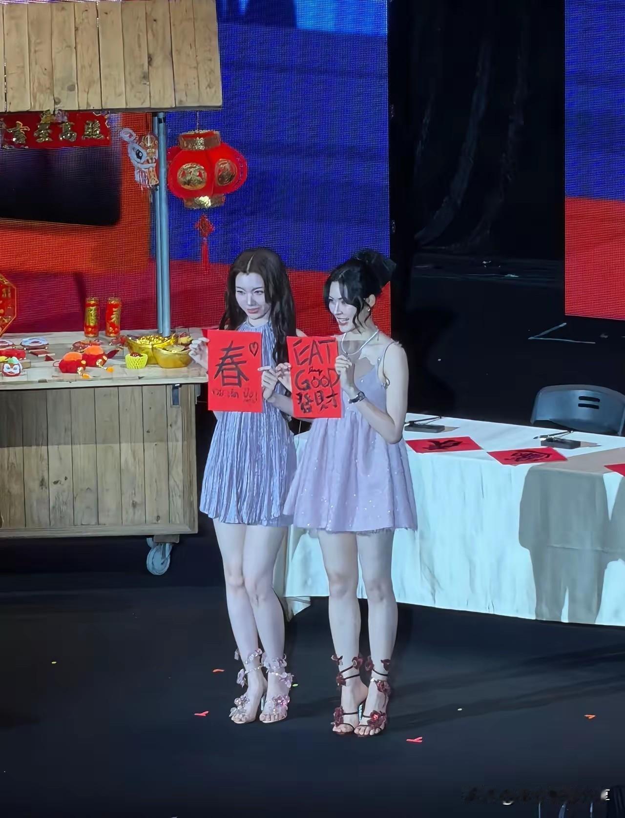 写的啥？啥意思？这里有是个啥呢这是叫什么叫梗呢个呢个是什么呢个字何许人