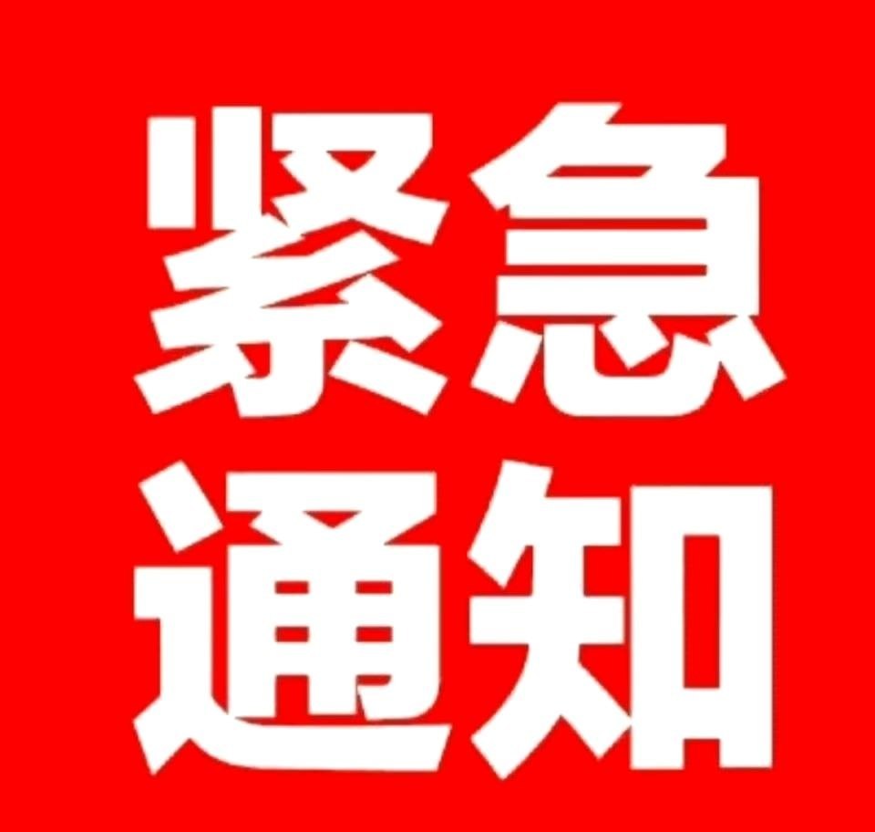 7月9日同花顺热榜评析，你看好哪个？1. 京东方A：窄幅承压整理，面板行业需求
