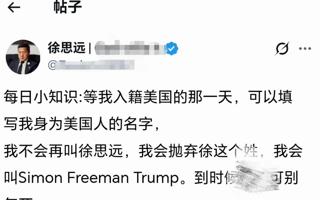 这哥们也只能在自媒体上发些反智言论博取些流量赚点生活费啦