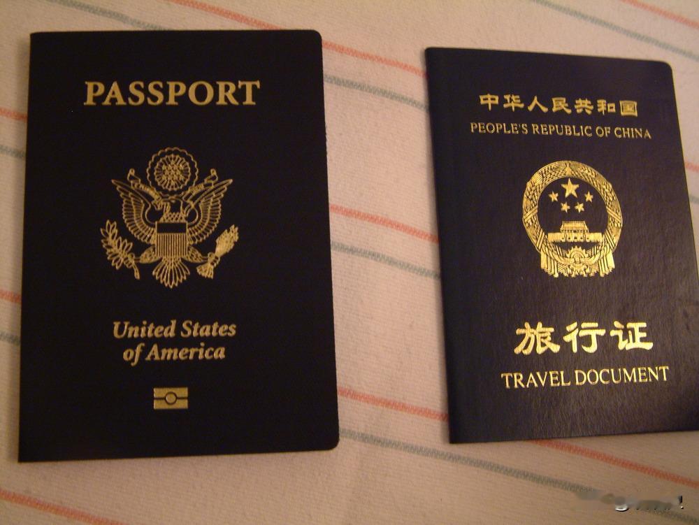 有些父母跑到国外生孩子，就为了让刚出生的婴儿拿到外国护照，护照到手，父母又把孩子