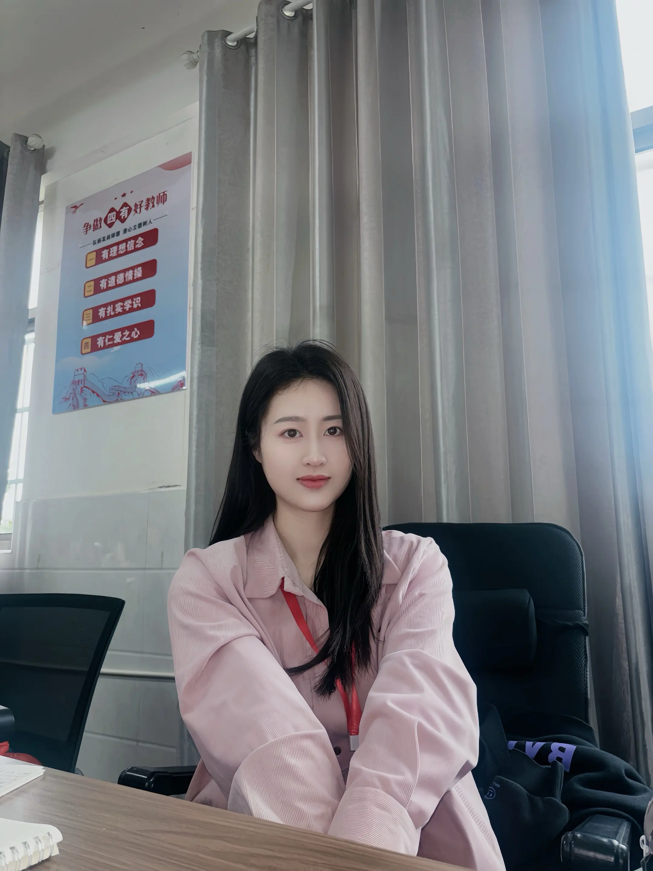 去做你觉得轻松开心的事情吧，人生那么长，祝你明媚自由、步履生花🌷。 ...