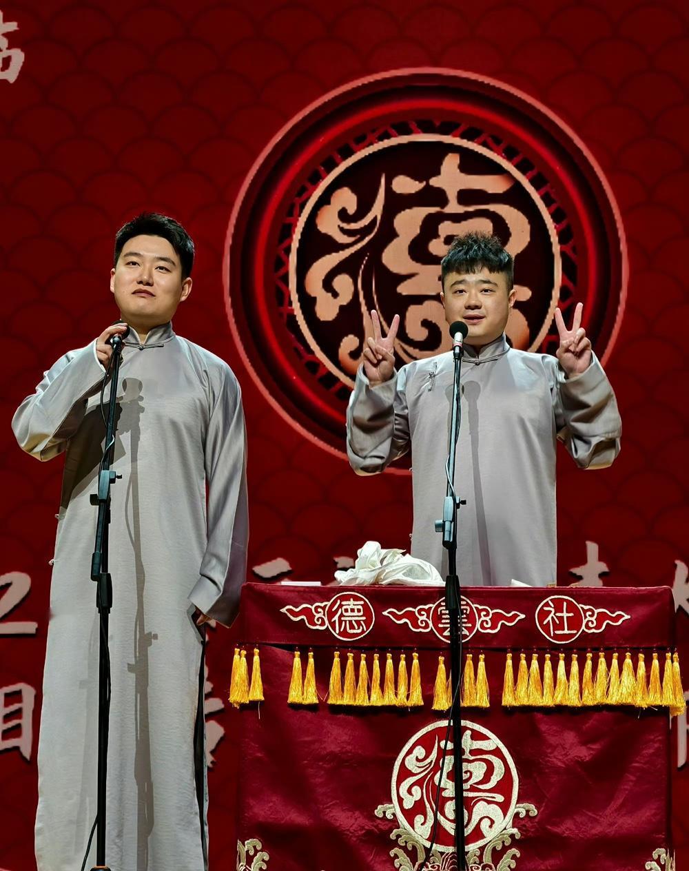 【著名相声演员杨威徒弟加盟德云社，杨威参加纲丝节水到渠成，对此你怎么看？】近日