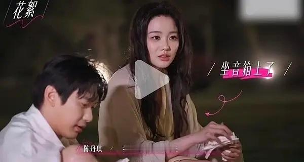 第五季｜我丹姐的屁股会唱歌！丹姐绝活还是很多哦半熟恋人半熟恋人