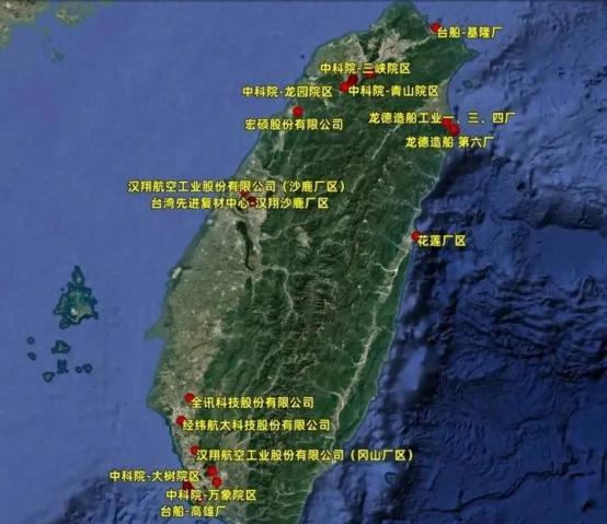 4000吨稀土被转运美国？2025年7月12日报道，台湾进口大陆稀土，竟然大多转