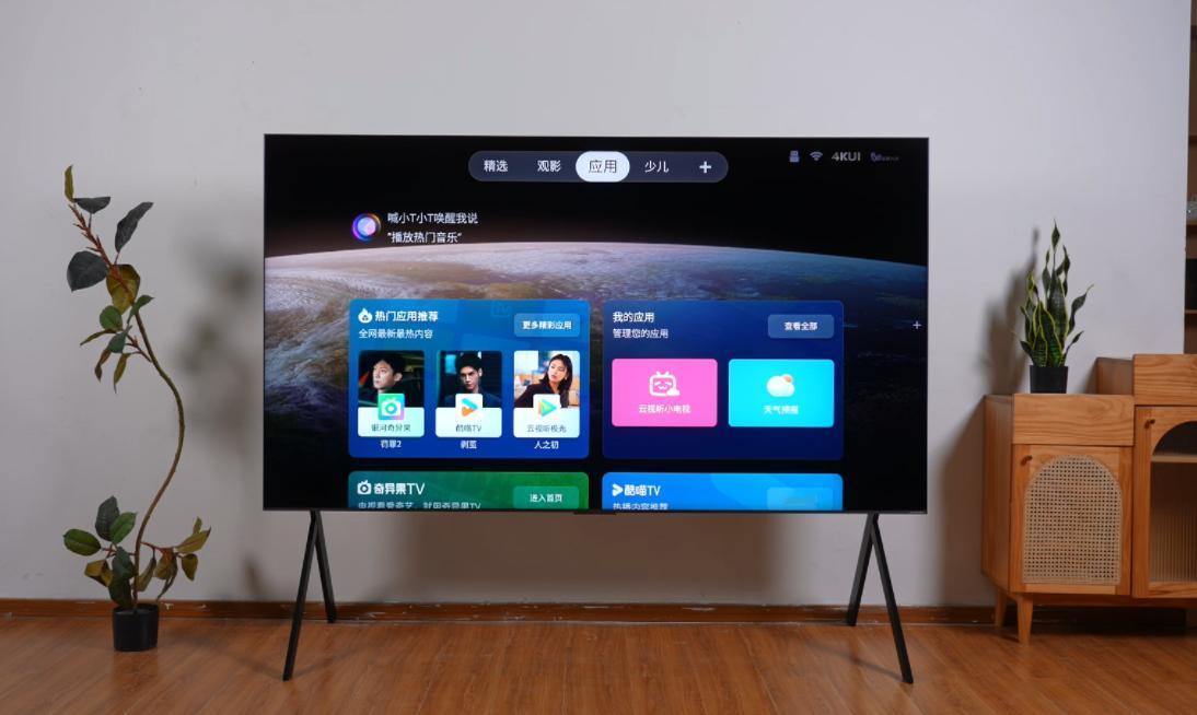 被TCLQ10MPro电视画质圈粉，这才是观影该有的样子！画质简直绝了！