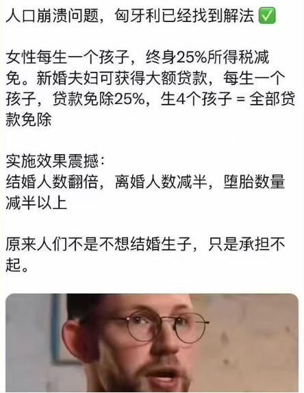未来怎么办？​​​[晕][晕][晕]