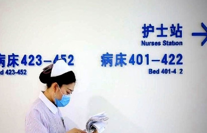 南京鼓楼三甲医院的一位护士提到，她平均月收入大概一万五左右，公积金4000，年终
