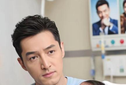 胡歌酒后吐真言：女儿是心头肉，儿子是塞回肚里的货。给女儿冲奶粉，他手腕试三次温