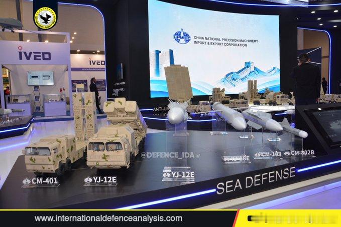 在巴库举行的第六届阿塞拜疆国际防务展（ADEX2026）上，中国国防企业正在展