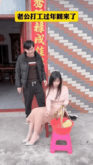 网友：看来小姐姐不大喜欢你回来哦。