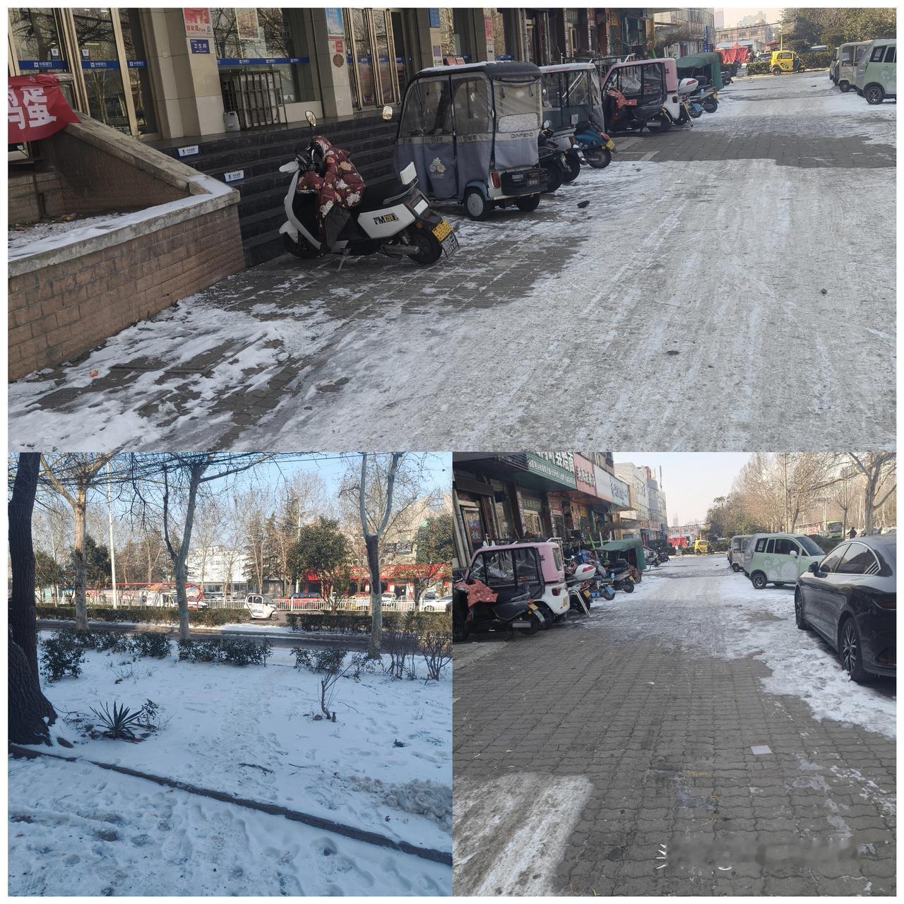 这已是2026年的第2场雪了，脚踩着小区里还没化完的冰渣路去上班。太阳升起