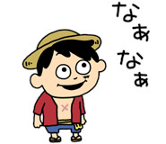 海贼王【精选分享】海贼王表情包①（BY：YujiNishimura）。海贼