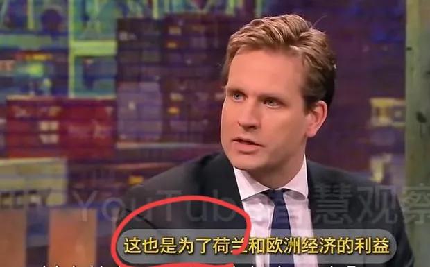荷兰经济部长卡雷曼斯在一档电视节目中坦言,他们依据一项1952年的法律,让安世半