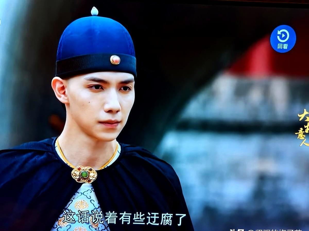 老戏骨黄志忠没有想到！扮演常四爷的成泰燊也没有想到！武打明星出身的吴樾也是没有想