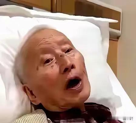 一位九十多岁的老人躺在敬老院感叹：我有一子一女，儿子是博士，女儿是研究生，两个孩