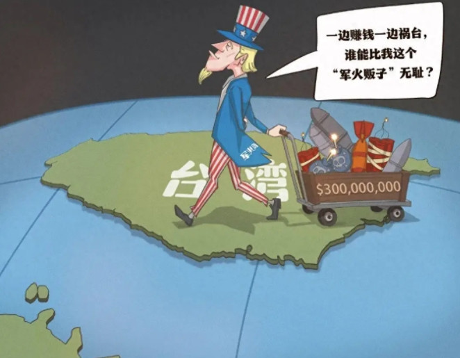 用台湾问题拖垮美国！过去都认为在台湾问题上做文章是美国遏制中国的重要