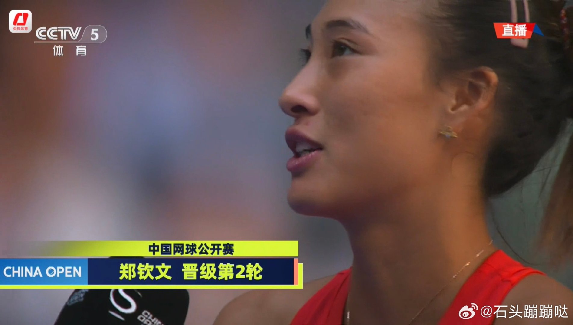 #2026中网#第一盘抢七看得我好紧张中网今年第一场这个阴阳脸球场太害人了，还好第三盘开始球场全部进