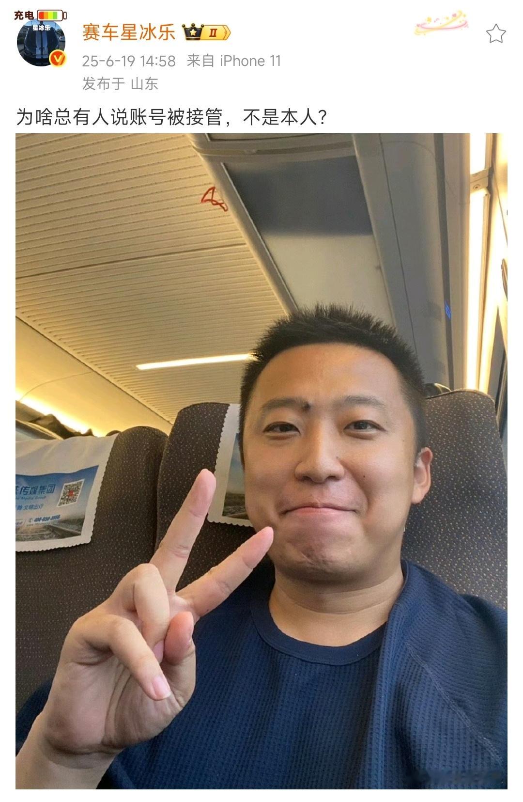 《复活赛MVP结算画面》​​​