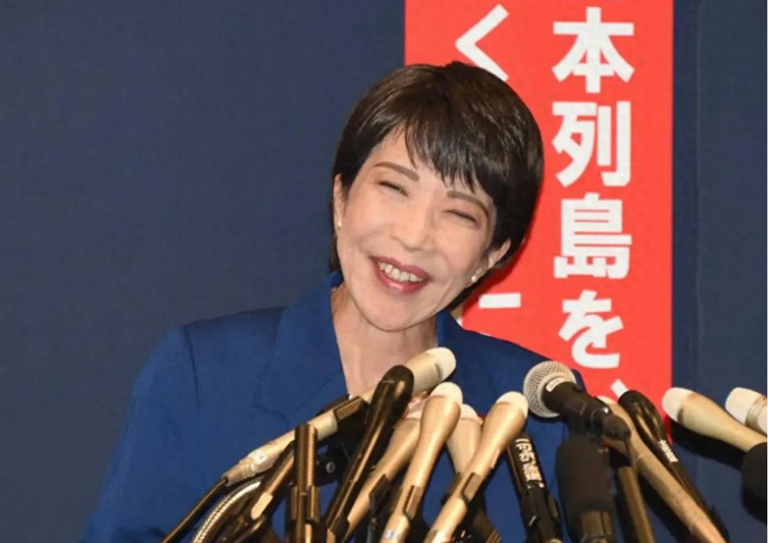 7月15日，日本《产经新闻》刊发社论，把矛头直接对准中国，不仅把九段线说成所谓牛