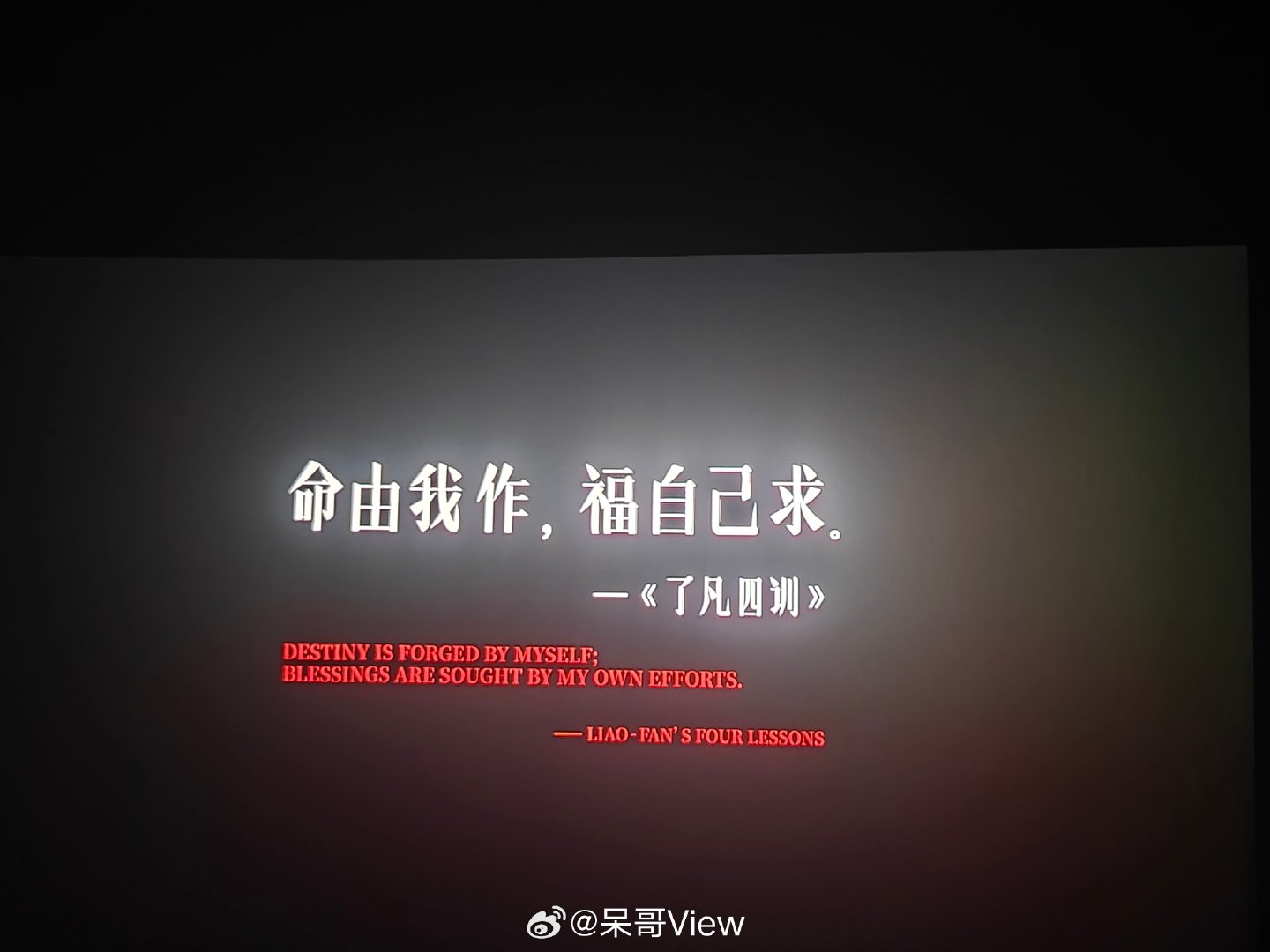 我看空枪前，强忍着没被剧透，dy刷到相关内容都直接划走。我现在后悔了，如果早被剧透多点知道这么难看，