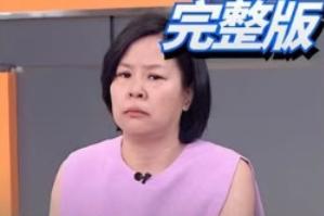 陆配李贞秀可以参加新党！据台湾媒体报道，民众党前“立委”李贞秀被台湾民众党开