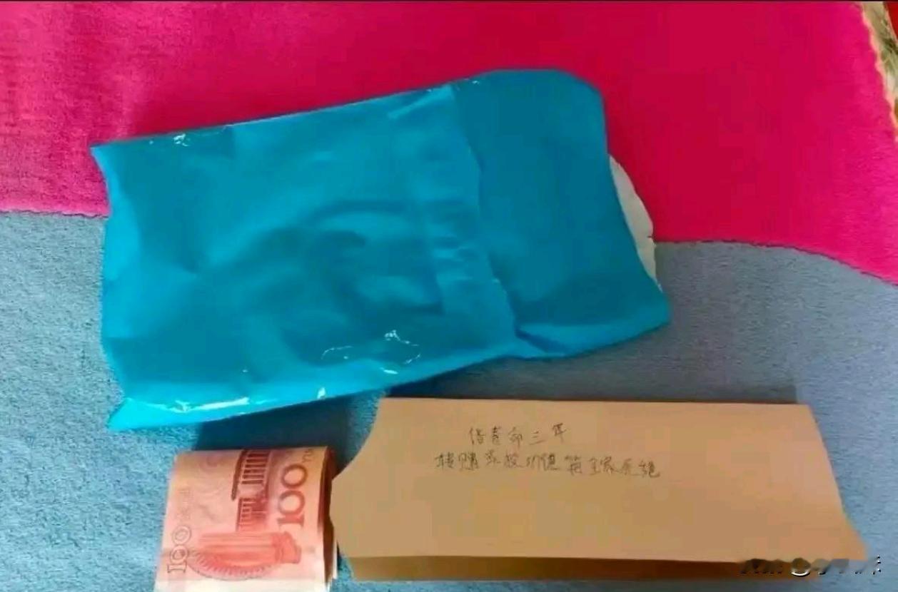 在楼梯过道看见的，这到底是该捡还是不该捡？