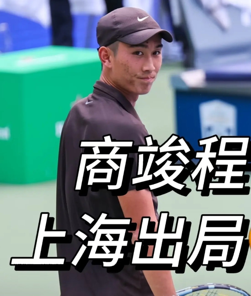 勒纳钱和商俊程的十年预测勒纳钱，19岁，越南华裔美国人，左手握拍，身高180