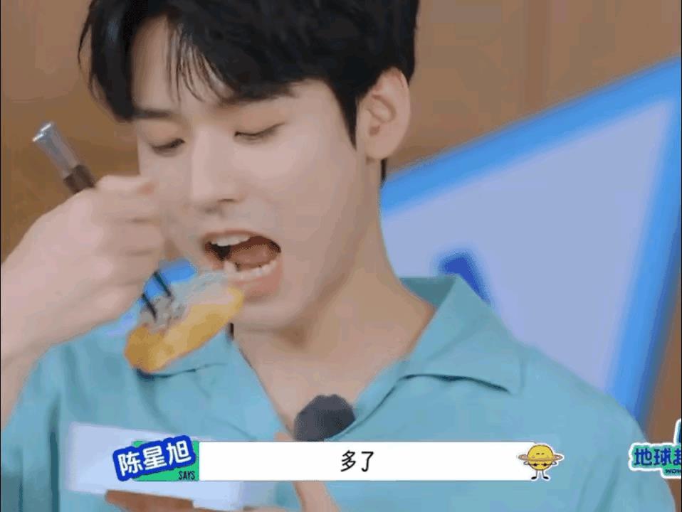 我的妈耶，龚俊也太好看了吧。有网友在挪威偶遇正在那边录制《花儿与少年》综艺的龚
