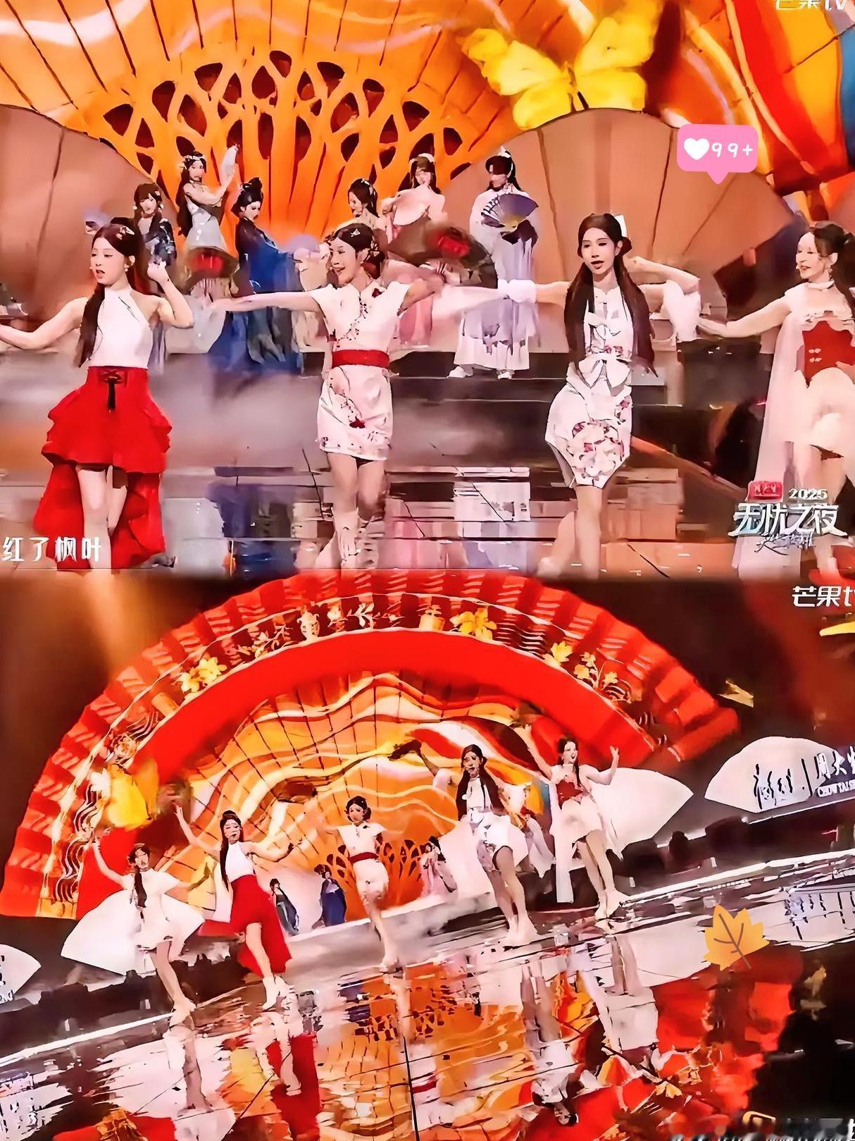 娱乐圈这瓜太扎心！芒果台砸钱办的“无忧之夜2025”简直是顶配，汪涵主持，张