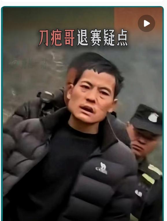 刀疤哥退赛的实情被建哥说开了，原来是总决赛物资紧巴，大家只能天天啃棕榈芯。人又