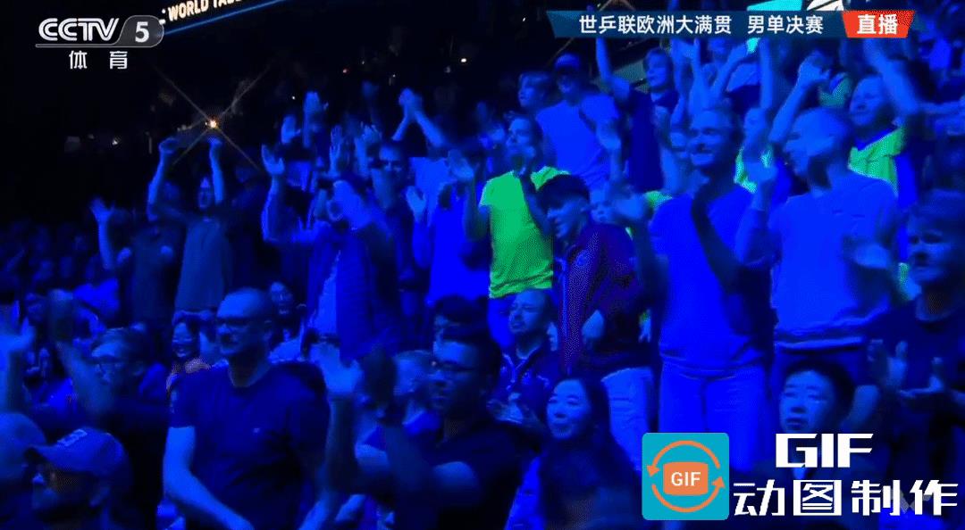 这氛围，看出了世界杯的感觉……瑞典人夺得WTT欧洲大满贯男单冠军，是不是不亚于世