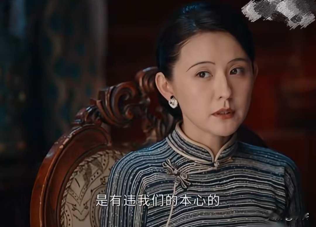灼灼韶华：韶华觉得与闻知秋更合拍，他俩与夏元分崩离析！夏元作为商人，觉得只要是