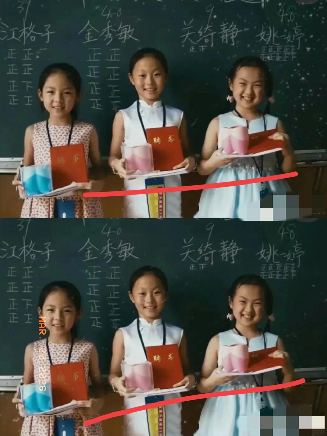 2007年，九岁的姚安娜在深圳读小学，谁能想到这位备受关注的小公主，小时候还有个