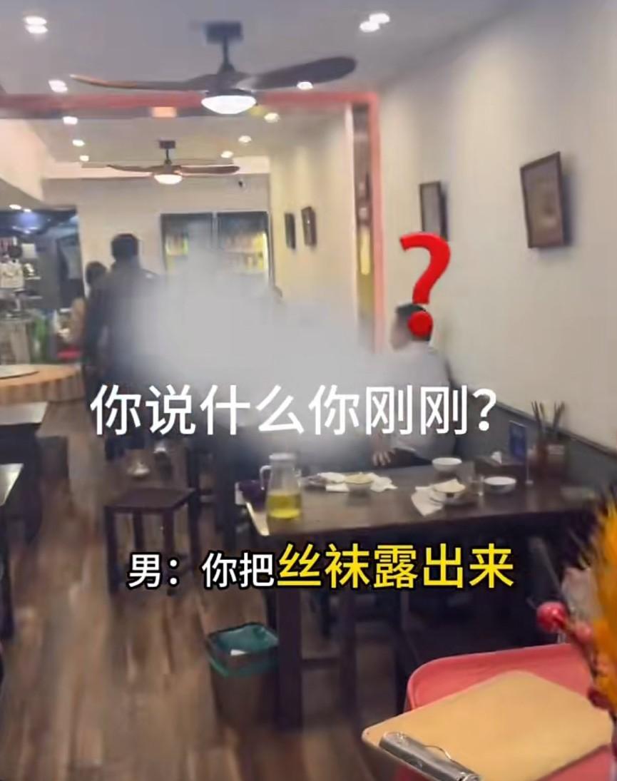 女子杭州旅游，在“网红面馆”毛毛面馆用餐，被与餐馆老板一桌的男人言语骚扰！女子