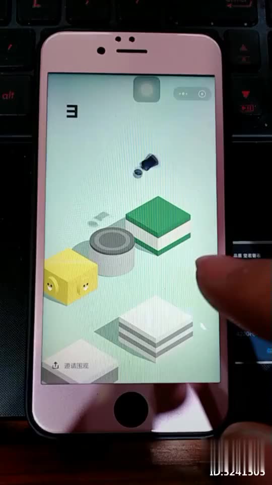 今天无意间才看到的小程序，上瘾我最好记录39，你们呢多少