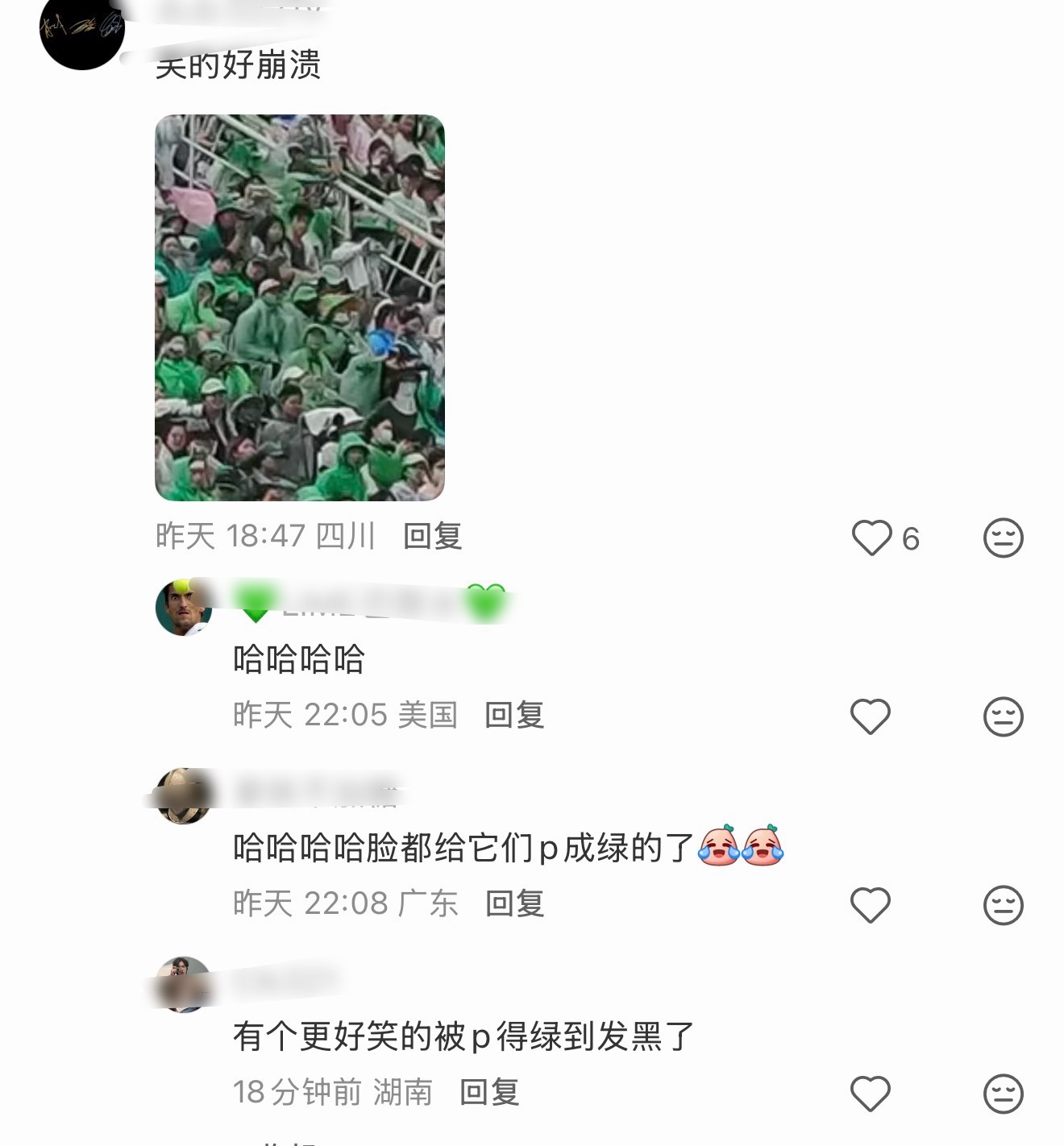 我笑的好崩溃，个别这几只黄虾在官图（图三）里直接被p成绿巨人了……