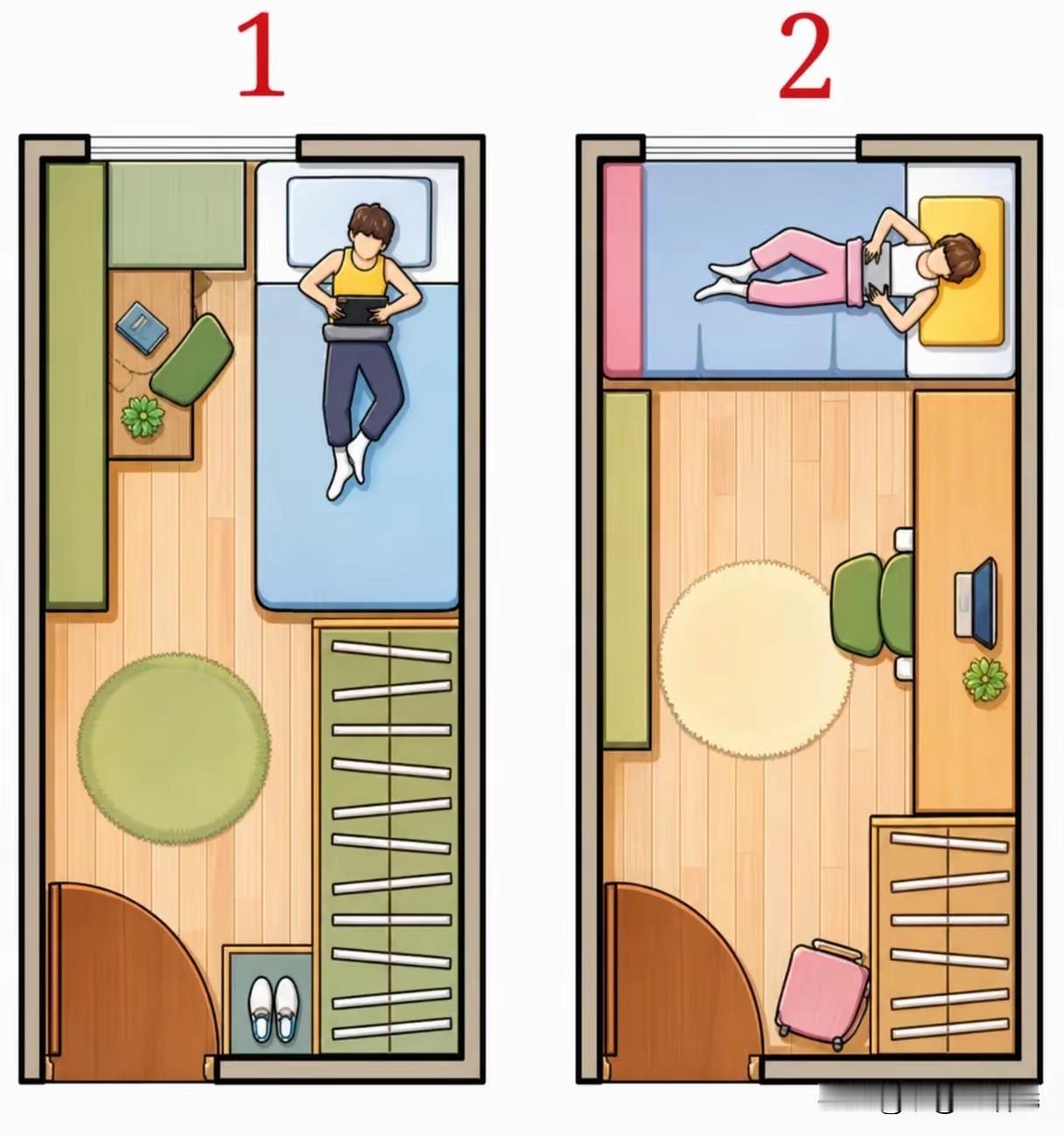 如果你是房主，你要哪种布局？