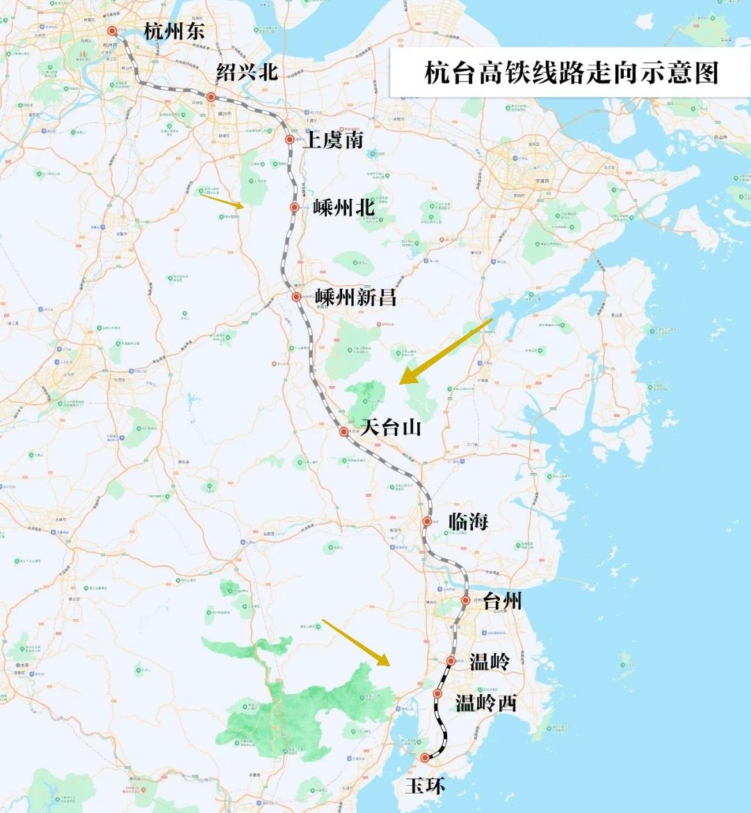 台州到玉环，温玉高铁，浙江末梢。玉环是浙江最后一个不通高铁的县级市，三面环海，进