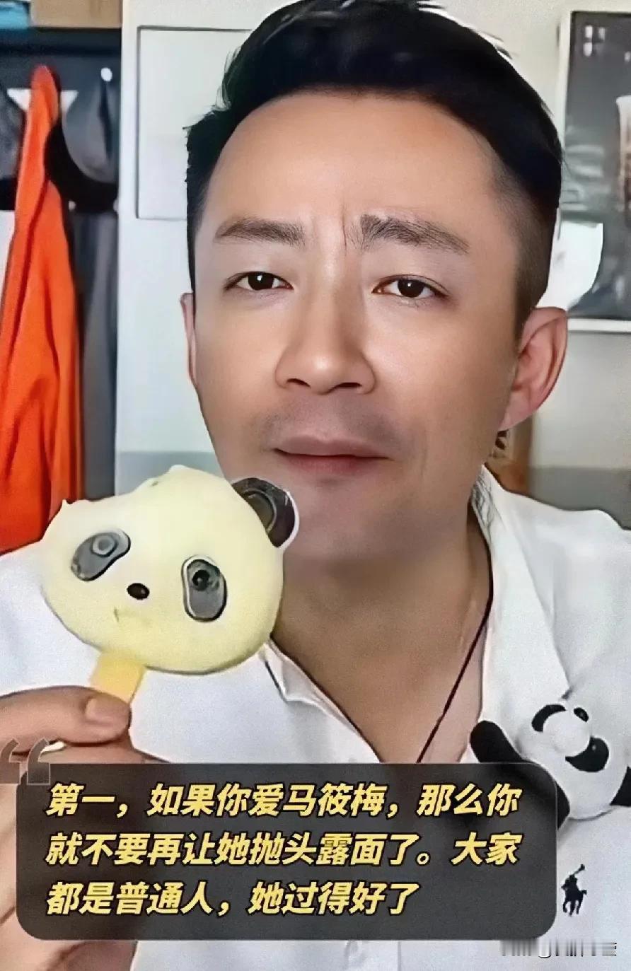 汪小菲，低调生活才能守护家庭幸福，快要举办婚礼，谣言四起，马筱梅的照片满天飞！晒