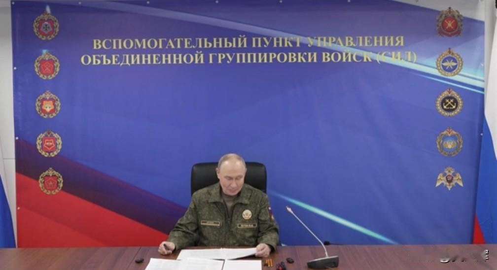 普京：俄方给乌方开出优惠条件，但基辅不愿进行和平调解12月27日，普京在联合