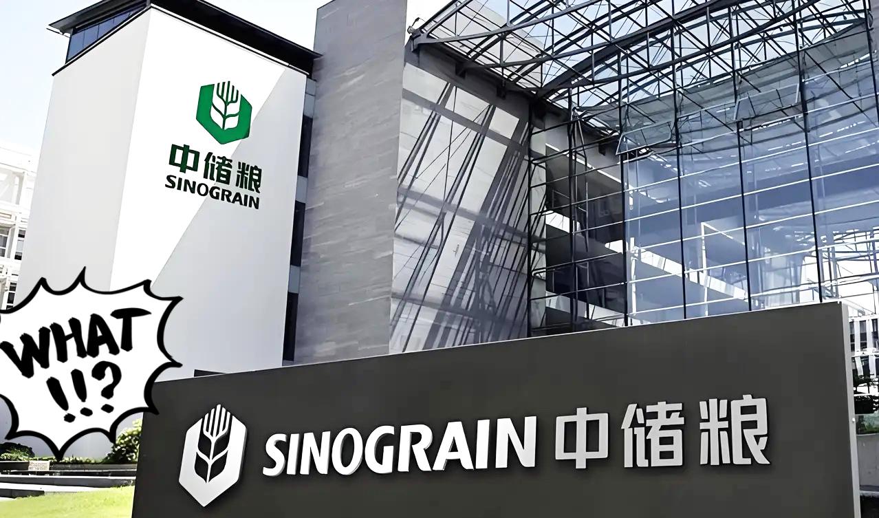 真正的铁饭碗天花板！国家永久兜底的8个好单位，不违法违纪就一辈子不失业，打工人